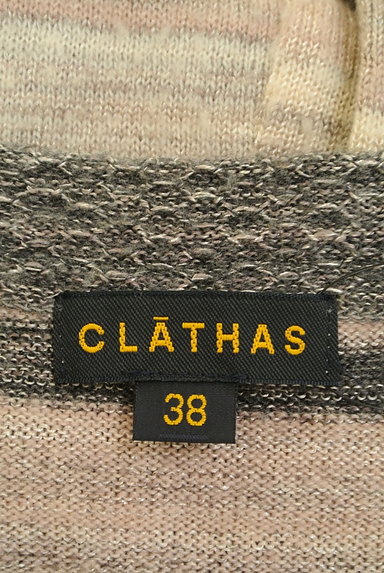 CLATHAS（クレイサス）の古着「膝下丈ボーダーニットワンピース（ワンピース・チュニック）」大画像６へ
