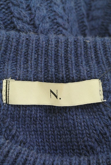 N.Natural Beauty Basic*（エヌ ナチュラルビューティーベーシック）の古着「ケーブル編みロングニット（セーター）」大画像６へ
