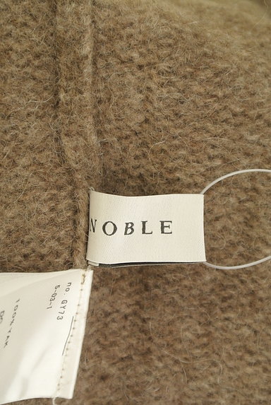 Noble（ノーブル）の古着「Ｖネックワイド起毛ニット（セーター）」大画像６へ