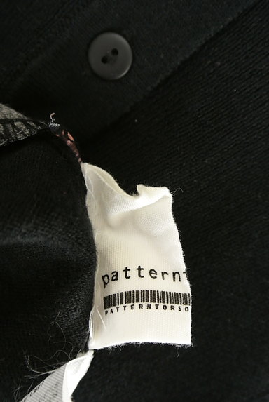 patterntorso（パターントルソ）の古着「ボーダー×花柄ニットカーディガン（カーディガン・ボレロ）」大画像６へ