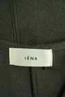 IENA（イエナ）の古着「商品番号：PR10261426」-6
