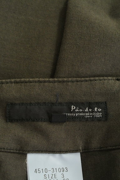 Pao.de.lo（パオデロ）の古着「ストレートカーゴパンツ（パンツ）」大画像６へ