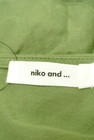 niko and...（ニコ アンド）の古着「商品番号：PR10261467」-6