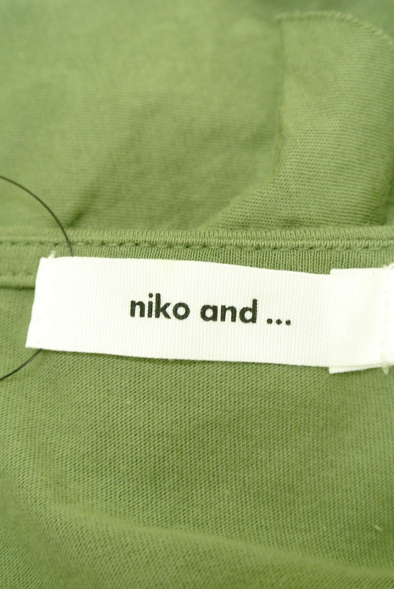 niko and...（ニコ アンド）の古着「商品番号：PR10261467」-大画像6