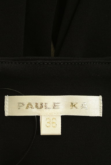 PAULE KA（ポールカ）の古着「フロントオープンシンプルボレロ（カーディガン・ボレロ）」大画像６へ