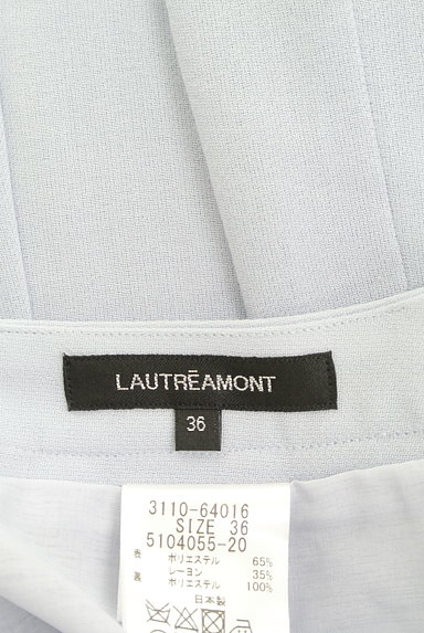LAUTREAMONT（ロートレアモン）の古着「フレアワイドミモレパンツ（パンツ）」大画像６へ