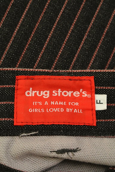 drug store's（ドラッグストアーズ）の古着「裾ボタンスリットストライプ柄スカート（ロングスカート・マキシスカート）」大画像６へ
