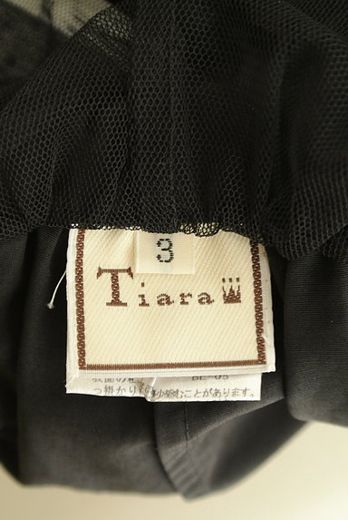 Tiara（ティアラ）の古着「ミディ丈フレアスカート（スカート）」大画像６へ