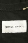 TSUMORI CHISATO（ツモリチサト）の古着「商品番号：PR10261545」-6