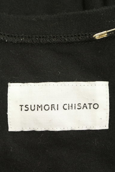 TSUMORI CHISATO（ツモリチサト）の古着「ラメプリントフレンチＴシャツ（Ｔシャツ）」大画像６へ