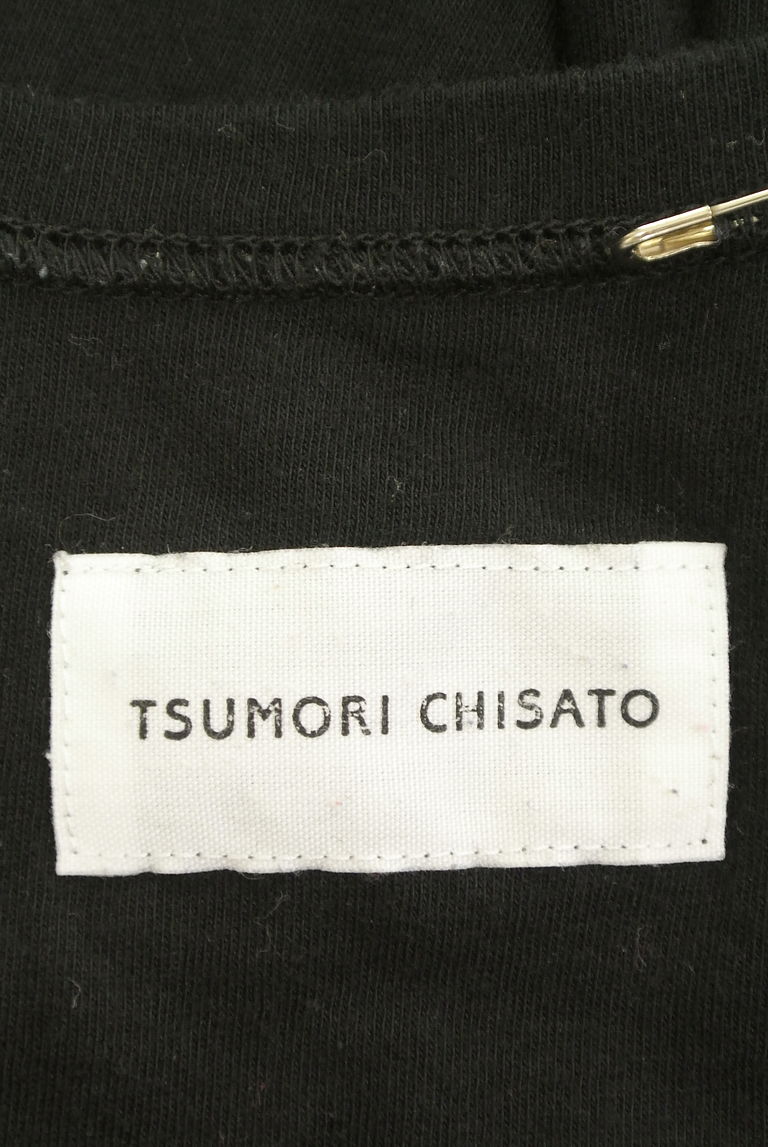 TSUMORI CHISATO（ツモリチサト）の古着「商品番号：PR10261545」-大画像6