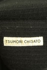 TSUMORI CHISATO（ツモリチサト）の古着「商品番号：PR10261547」-6