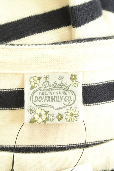 DO!FAMILY（ドゥファミリー）の古着「裾レース９分袖ボーダーカットソー（カットソー・プルオーバー）」大画像６へ