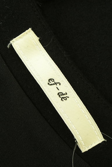 ef-de（エフデ）の古着「バックリボン七分袖ウールワンピース（ワンピース・チュニック）」大画像６へ