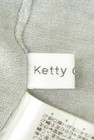 Ketty Cherie（ケティ シェリー）の古着「商品番号：PR10261610」-6