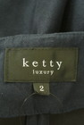 ketty（ケティ）の古着「商品番号：PR10261611」-6