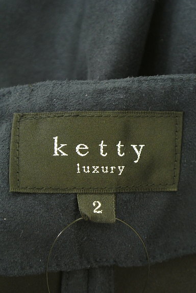 ketty（ケティ）の古着「フロントオープンスウェード調コート（トレンチコート）」大画像６へ