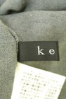 ketty（ケティ）の古着「商品番号：PR10261612」-6