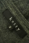 ketty（ケティ）の古着「商品番号：PR10261613」-6