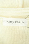 Ketty Cherie（ケティ シェリー）の古着「商品番号：PR10261614」-6