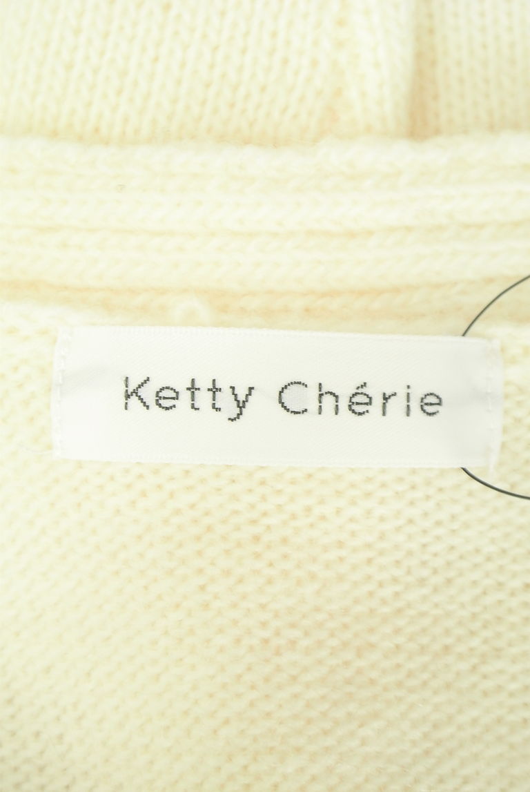 Ketty Cherie（ケティ シェリー）の古着「商品番号：PR10261614」-大画像6
