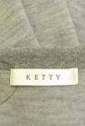 ketty（ケティ）の古着「商品番号：PR10261615」-6