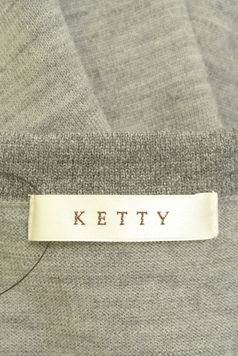 ketty（ケティ）の古着「商品番号：PR10261615」-大画像6