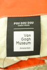 POU DOU DOU（プードゥドゥ）の古着「商品番号：PR10261618」-6