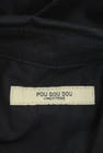 POU DOU DOU（プードゥドゥ）の古着「商品番号：PR10261620」-6