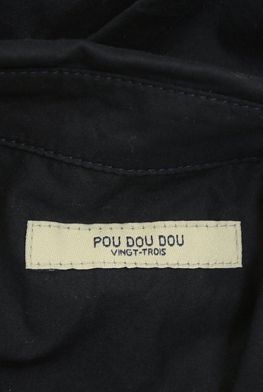 POU DOU DOU（プードゥドゥ）の古着「ストライプ柄切替バンドカラーシャツ（カジュアルシャツ）」大画像６へ