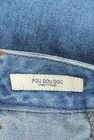 POU DOU DOU（プードゥドゥ）の古着「商品番号：PR10261621」-6