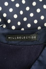 WILLSELECTION（ウィルセレクション）の古着「商品番号：PR10261631」-6