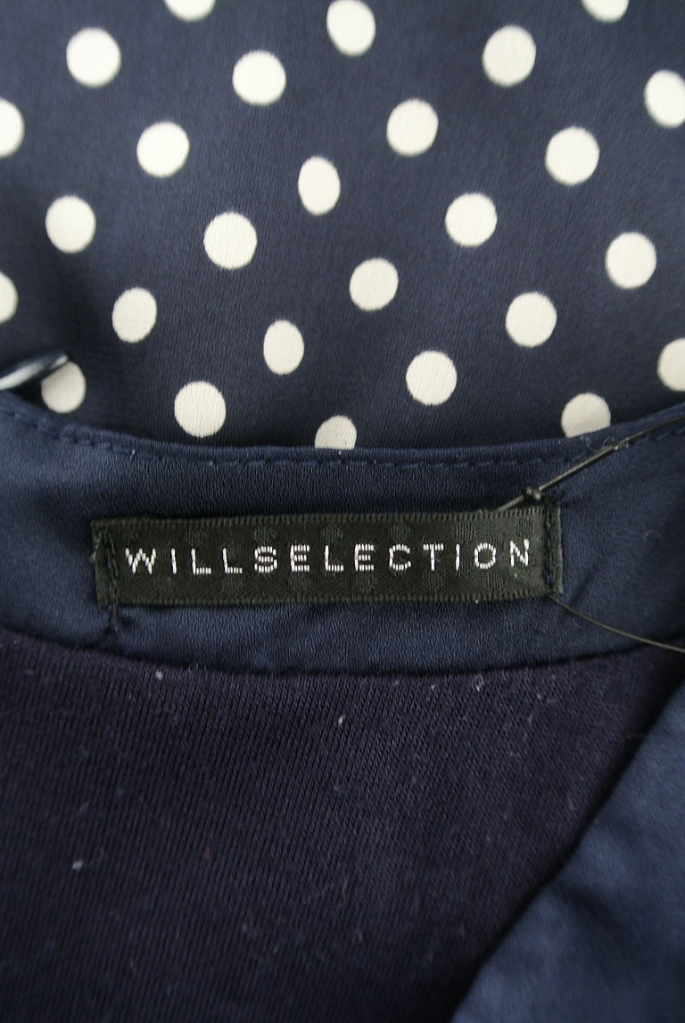 WILLSELECTION（ウィルセレクション）の古着「商品番号：PR10261631」-大画像6