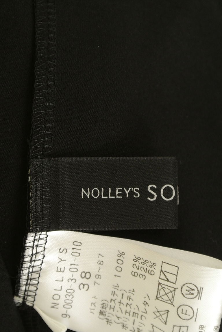NOLLEY'S sophi（ノーリーズソフィ）の古着「商品番号：PR10261648」-大画像6