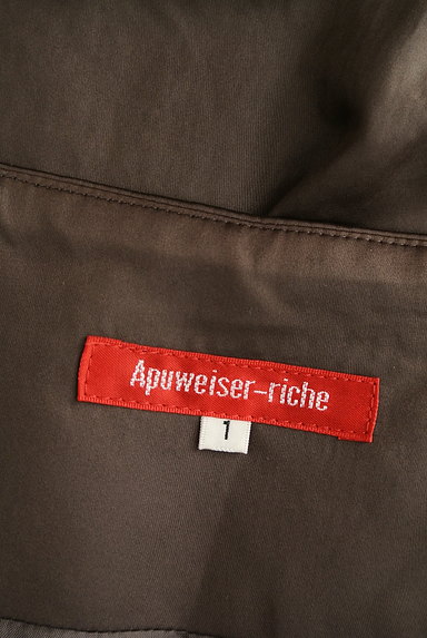 Apuweiser riche（アプワイザーリッシェ）の古着「裾フリルバルーンタックスカート（ミニスカート）」大画像６へ