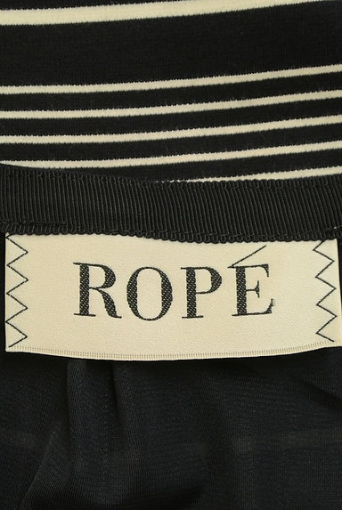 ROPE（ロペ）の古着「膝丈ボーダーストレッチスカート（スカート）」大画像６へ