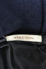 axes femme（アクシーズファム）の古着「商品番号：PR10261699」-6