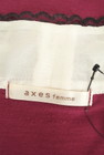 axes femme（アクシーズファム）の古着「商品番号：PR10261715」-6
