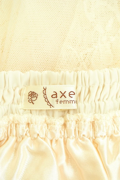 axes femme（アクシーズファム）の古着「花柄レース＋チュールスカート（ロングスカート・マキシスカート）」大画像６へ