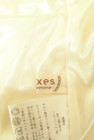 axes femme（アクシーズファム）の古着「商品番号：PR10261730」-6