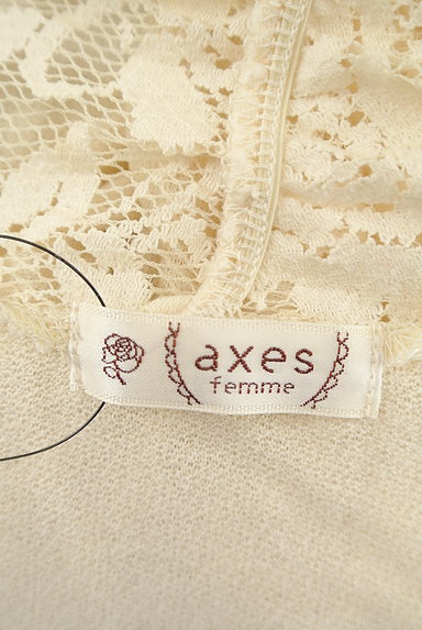 axes femme（アクシーズファム）の古着「花柄レース切替フロントオープンカーデ（カーディガン・ボレロ）」大画像６へ