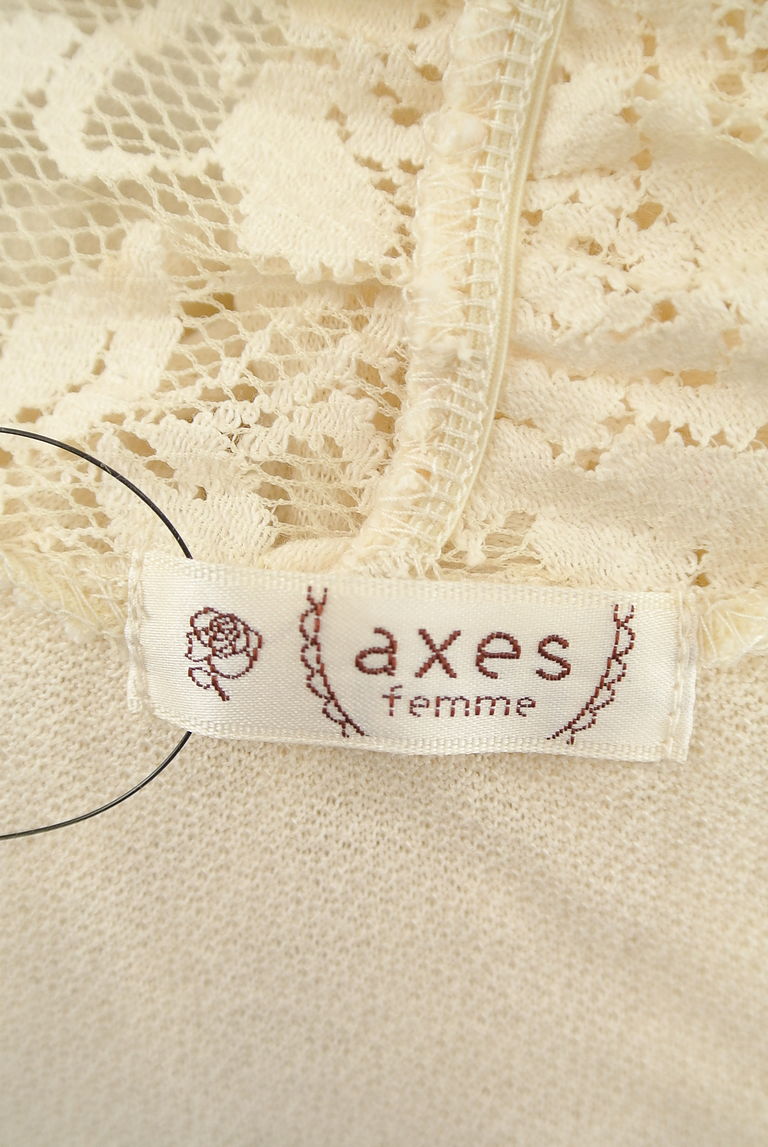 axes femme（アクシーズファム）の古着「商品番号：PR10261731」-大画像6