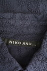 niko and...（ニコ アンド）の古着「商品番号：PR10261800」-6