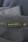 niko and...（ニコ アンド）の古着「商品番号：PR10261801」-6