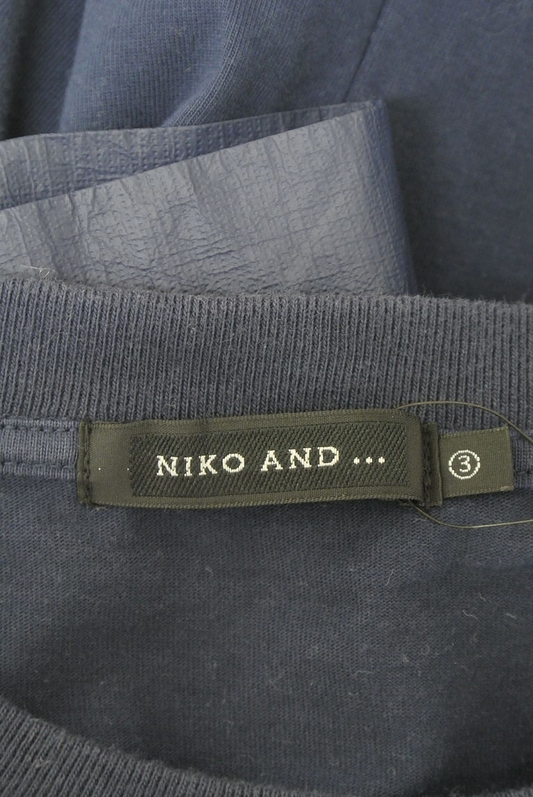 niko and...（ニコ アンド）の古着「商品番号：PR10261801」-大画像6