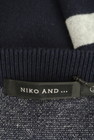 niko and...（ニコ アンド）の古着「商品番号：PR10261802」-6