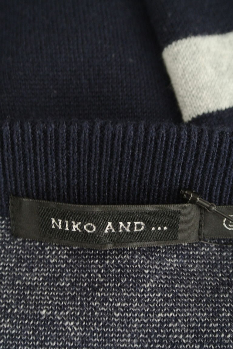 niko and...（ニコ アンド）の古着「商品番号：PR10261802」-大画像6