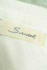 Snidel（スナイデル）の古着「商品番号：PR10261812」-6