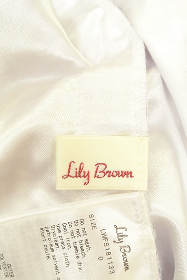 Lily Brown（リリーブラウン）の古着「イレギュラーフリルヘムスカート（ロングスカート・マキシスカート）」大画像６へ