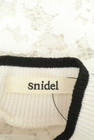 Snidel（スナイデル）の古着「商品番号：PR10261820」-6